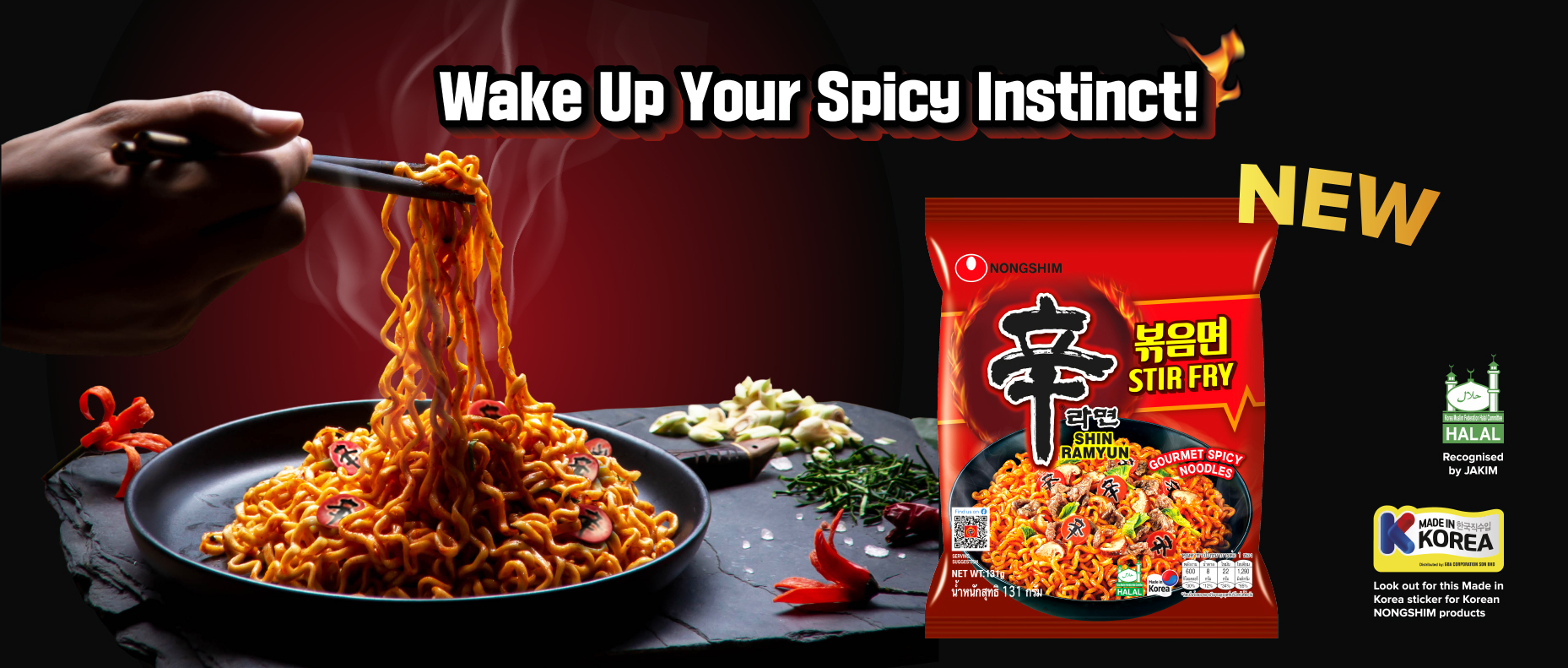 Nongshim Malaysia – The No. 1 Instant Noodle In Korea