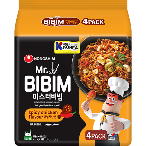 Nongshim Malaysia – The No. 1 Instant Noodle In Korea